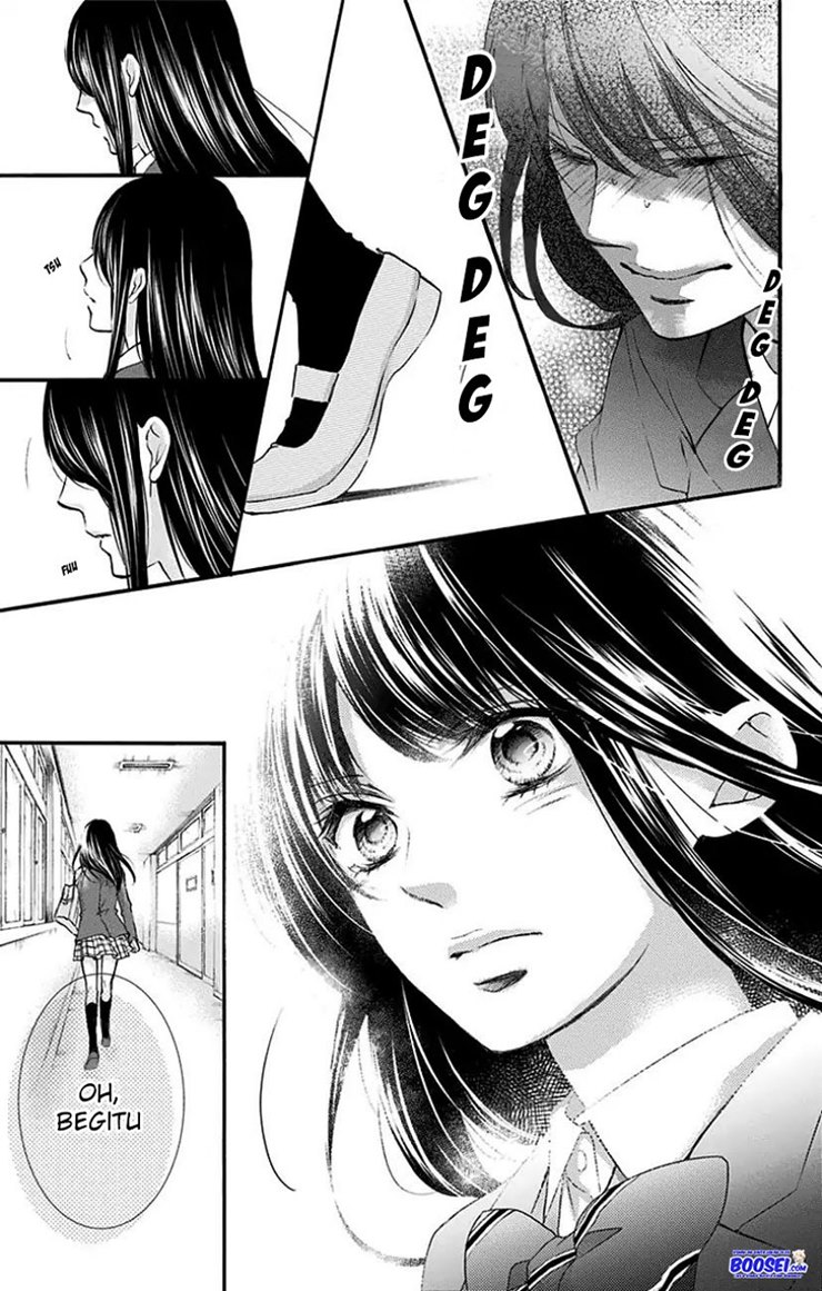 Kono Oto Tomare!